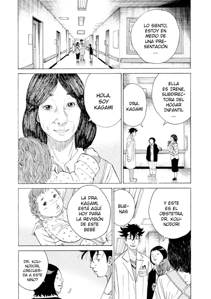 Kou No Dori capítulo 21, página 5