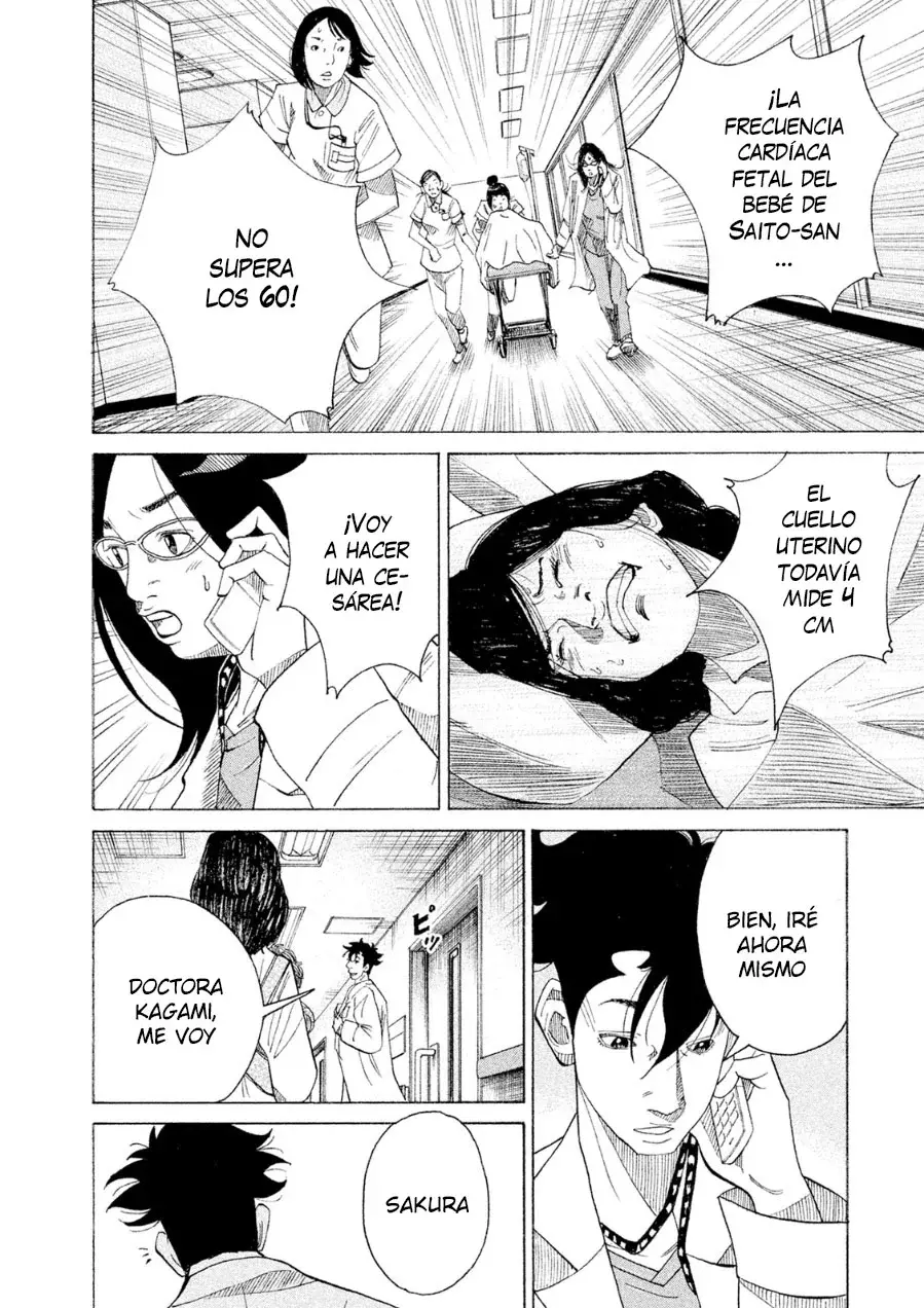 Kou No Dori capítulo 21, página 8