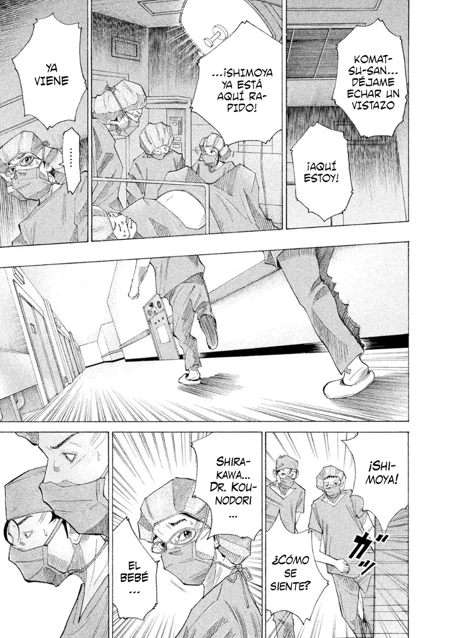 Kou No Dori capítulo 21, página 11