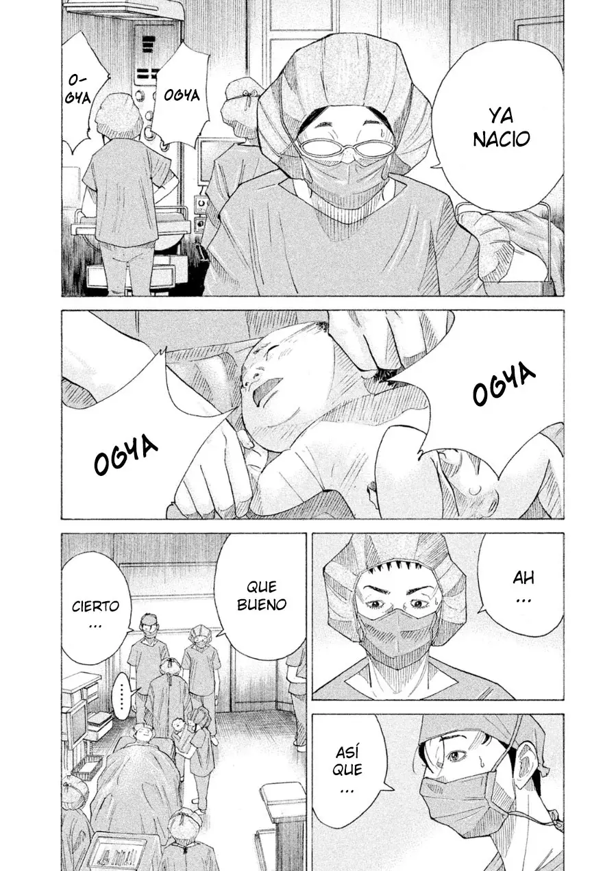 Kou No Dori capítulo 21, página 12