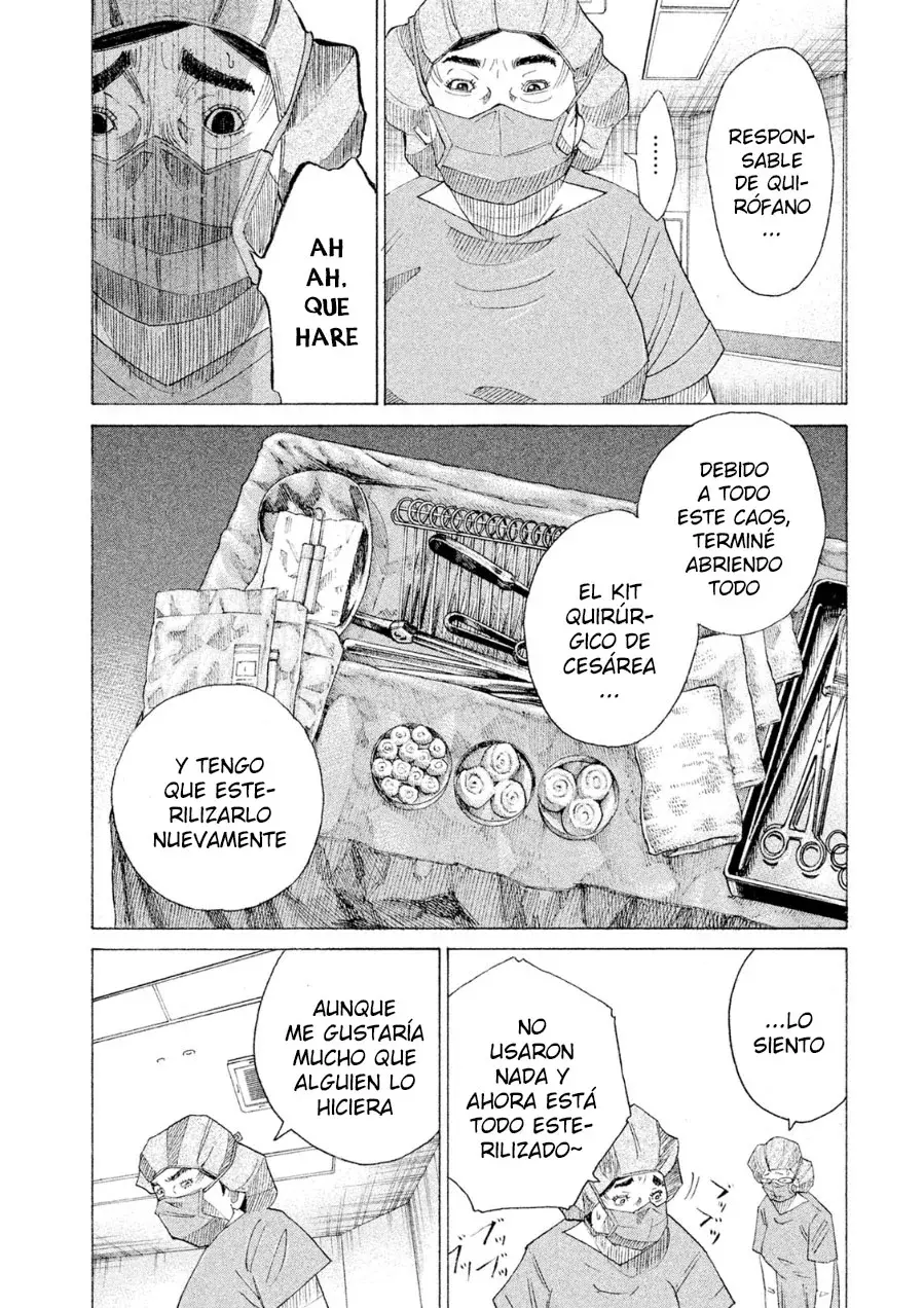 Kou No Dori capítulo 21, página 14