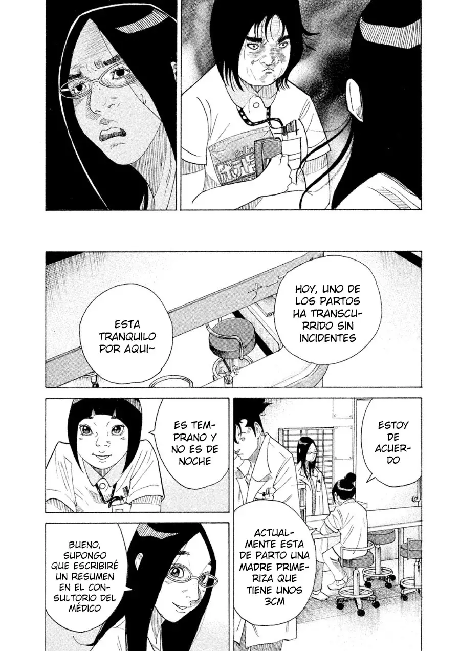 Kou No Dori capítulo 21, página 16