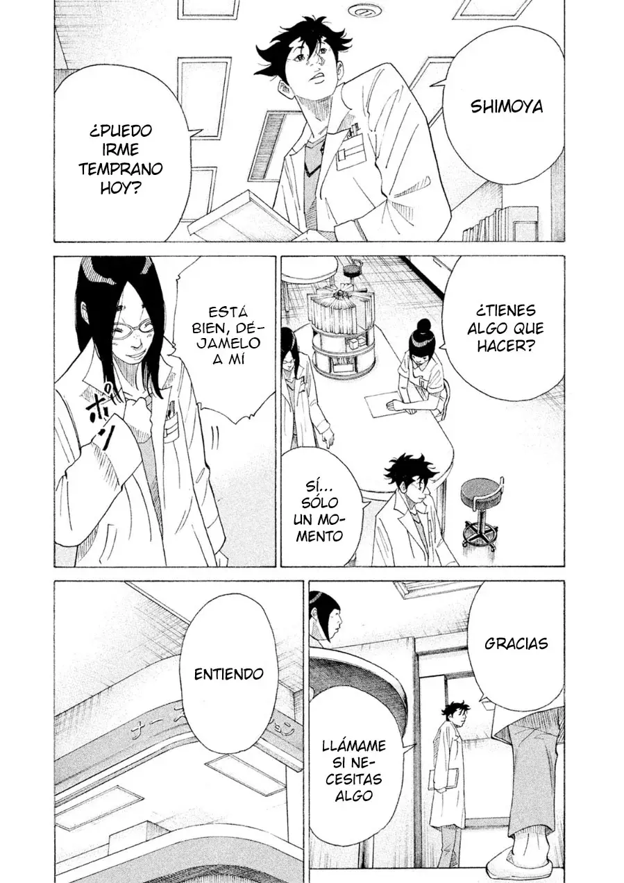 Kou No Dori capítulo 21, página 17