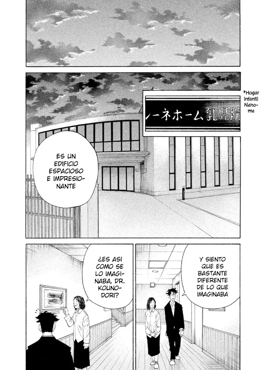 Kou No Dori capítulo 21, página 18