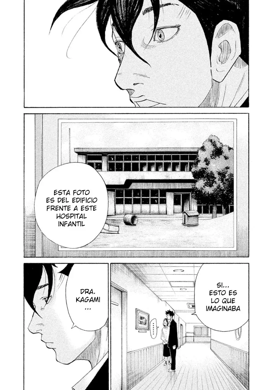 Kou No Dori capítulo 21, página 19