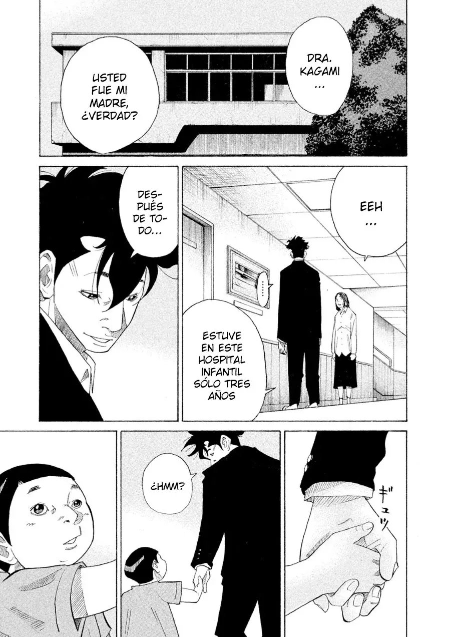 Kou No Dori capítulo 21, página 21