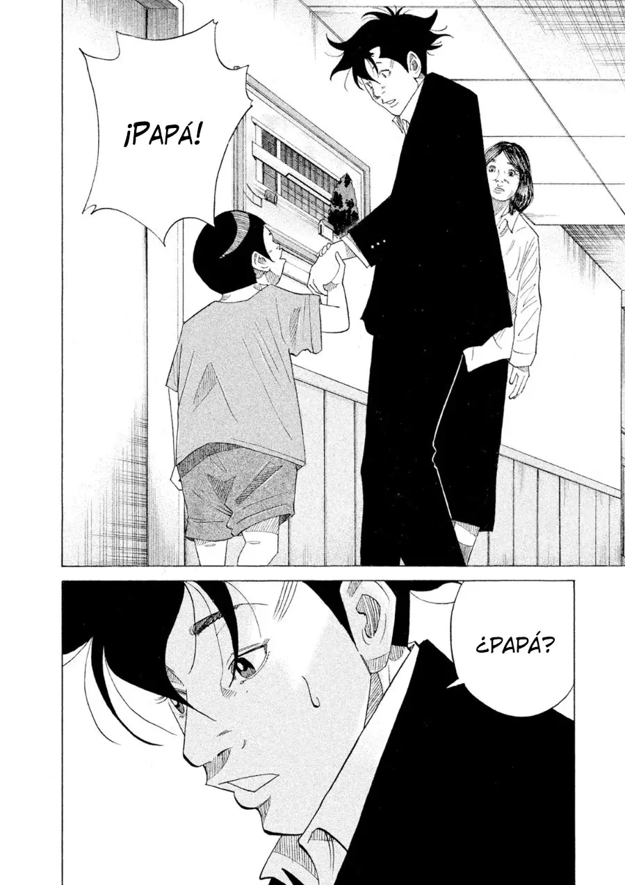 Kou No Dori capítulo 21, página 22