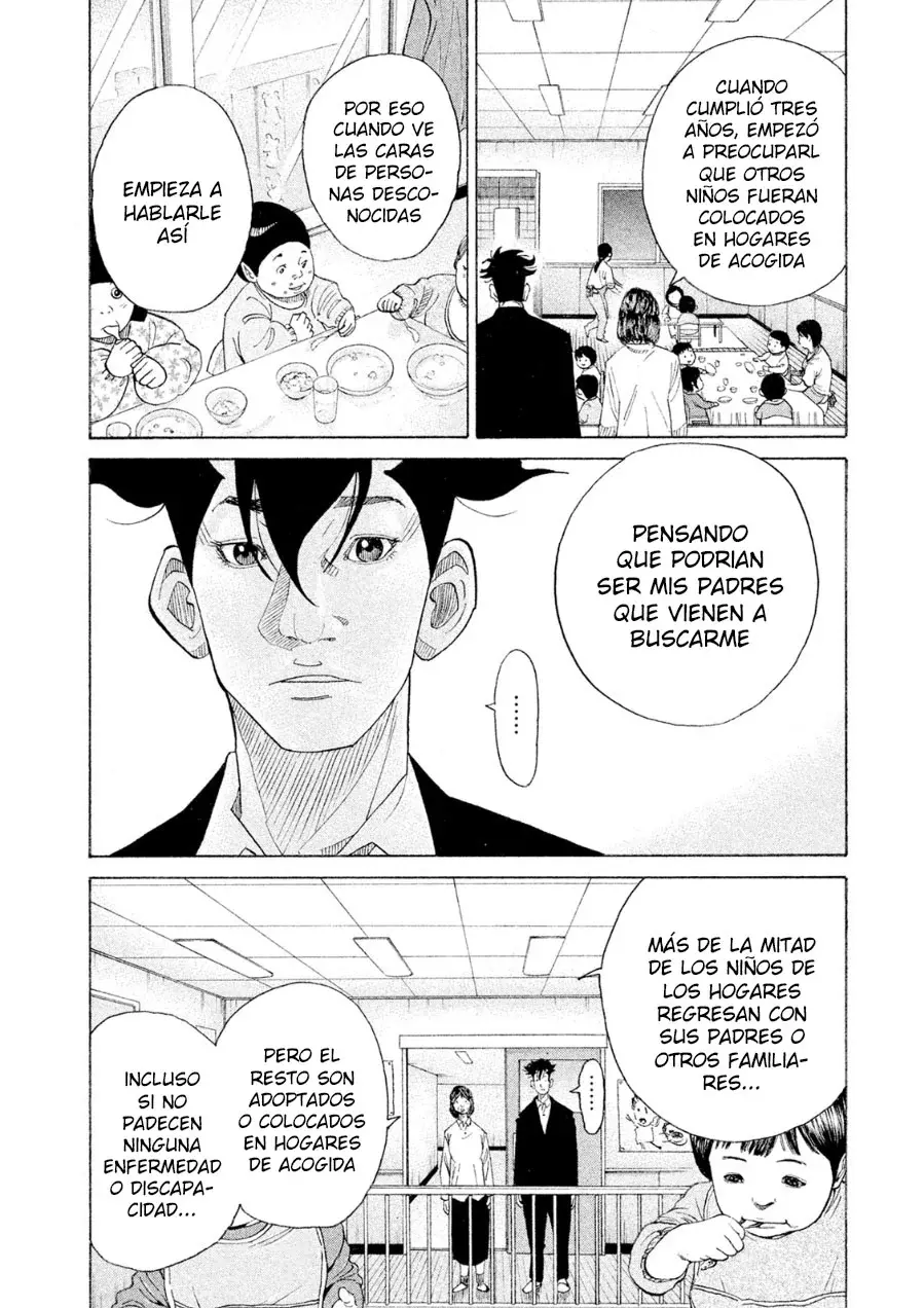 Kou No Dori capítulo 21, página 24