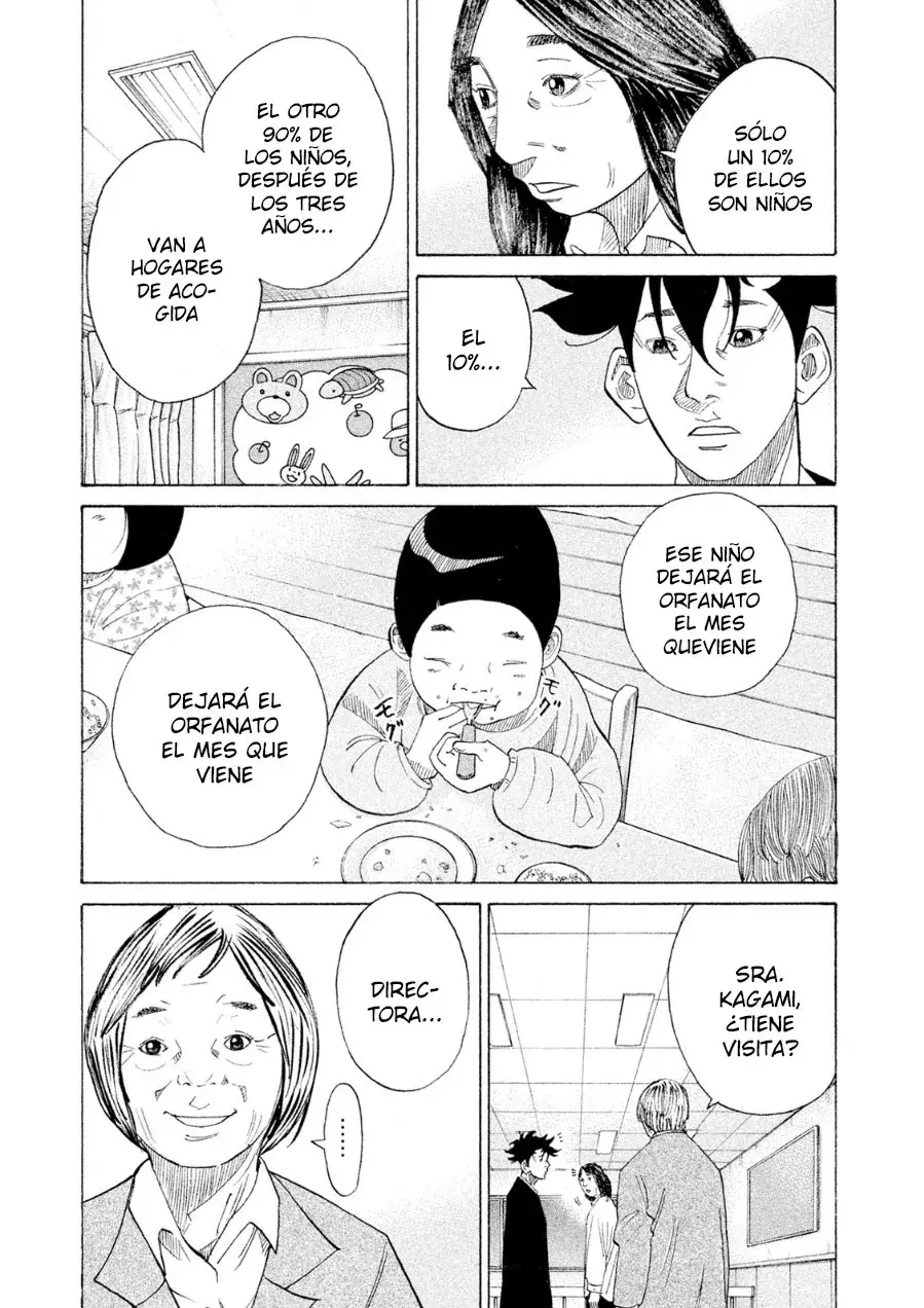 Kou No Dori capítulo 21, página 25