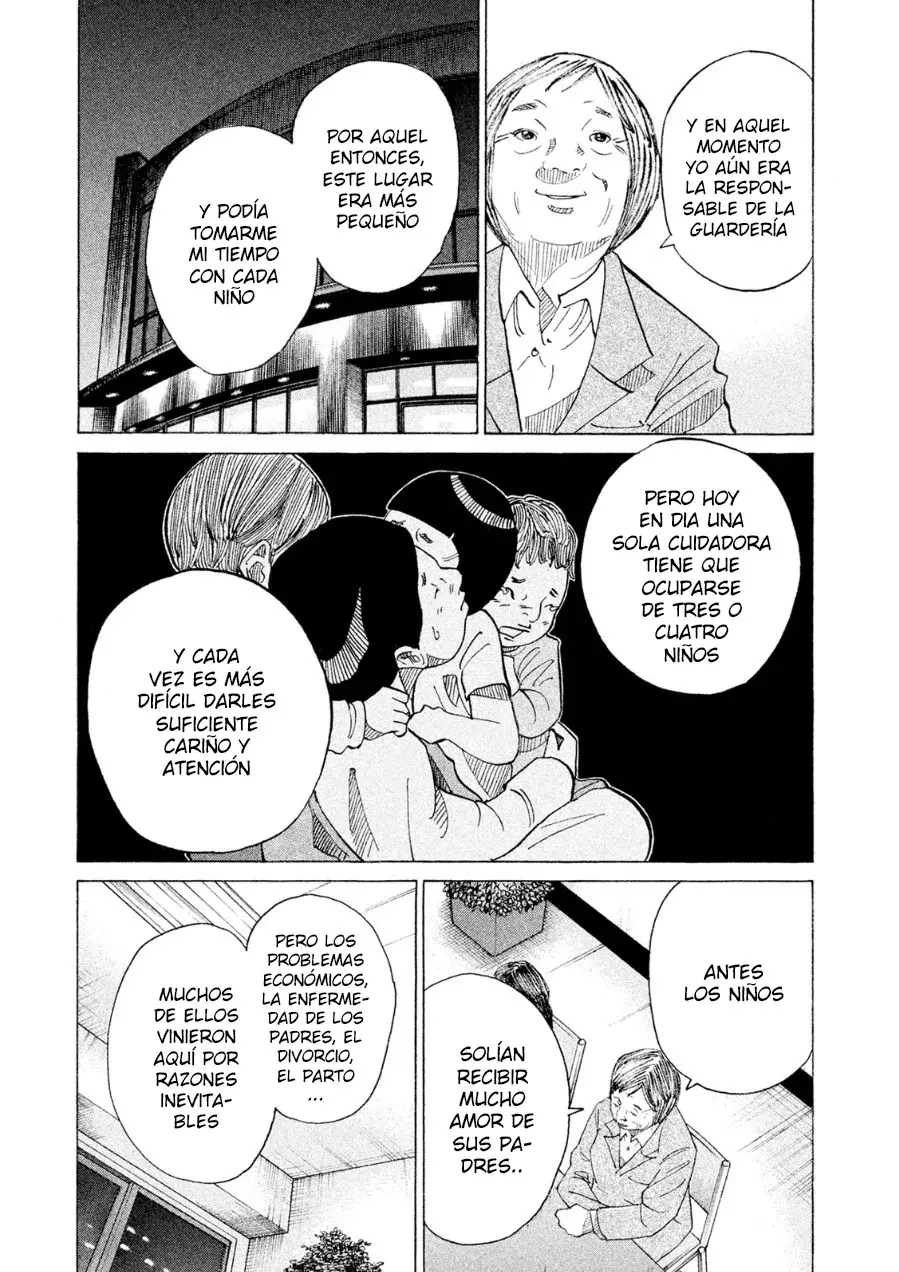 Kou No Dori capítulo 21, página 27