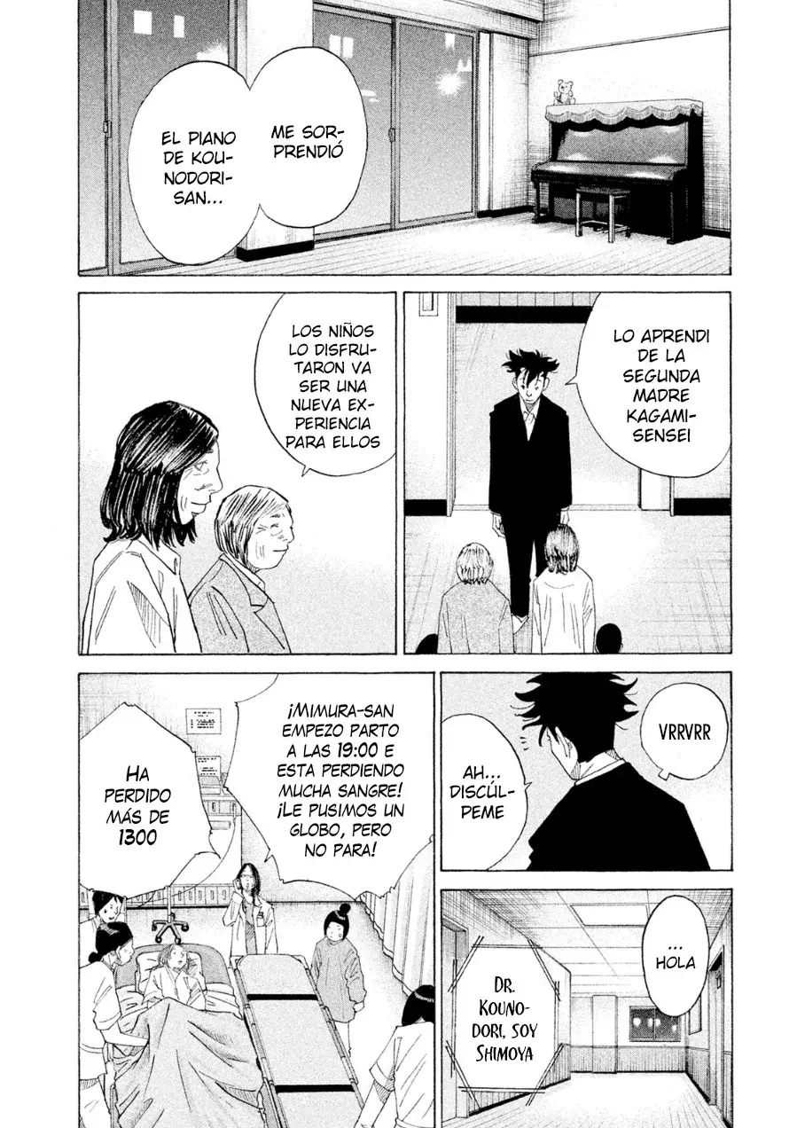 Kou No Dori capítulo 21, página 30