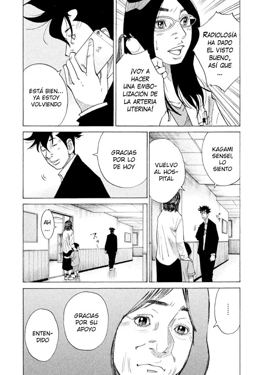 Kou No Dori capítulo 21, página 31