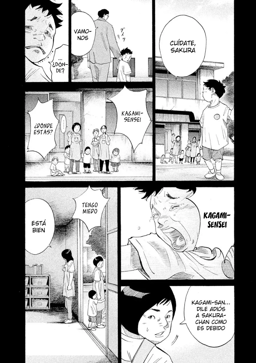 Kou No Dori capítulo 21, página 32