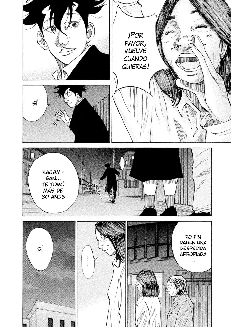 Kou No Dori capítulo 21, página 34