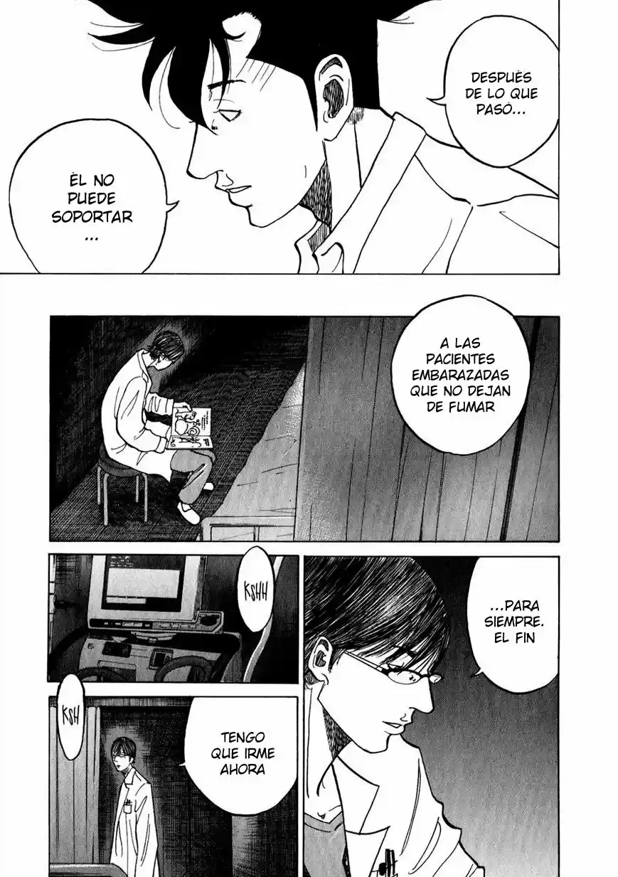 Kou No Dori capítulo 8, página 24