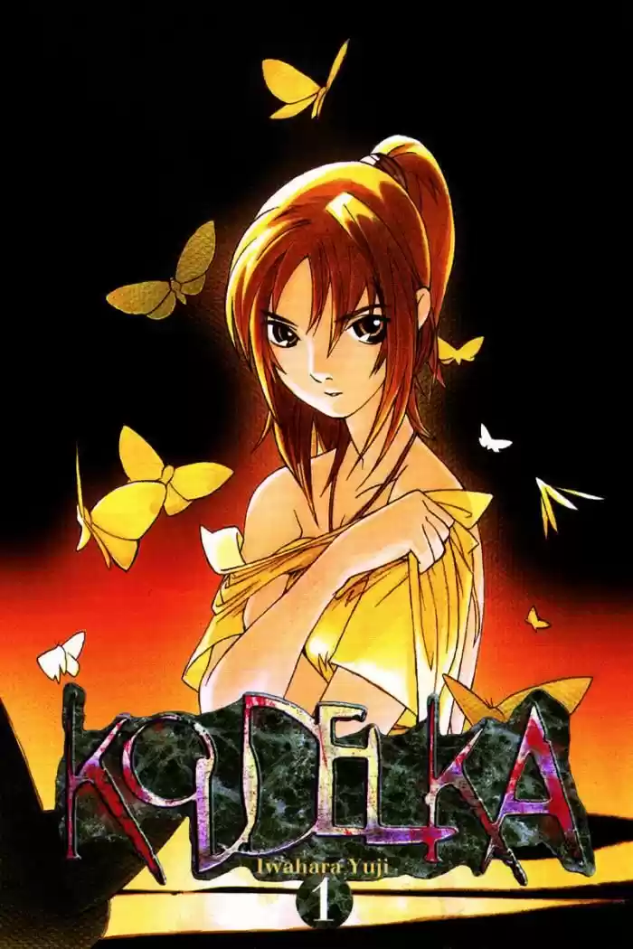 Koudelka capítulo 1, página 3