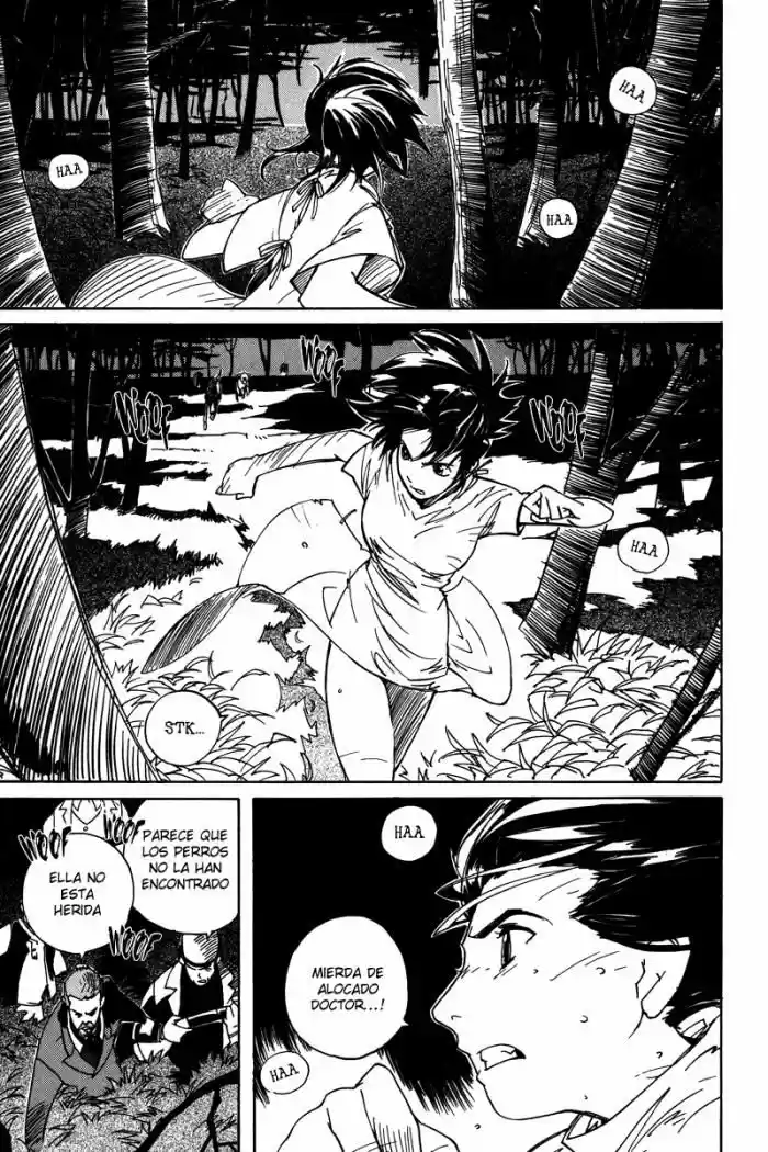 Koudelka capítulo 1, página 12