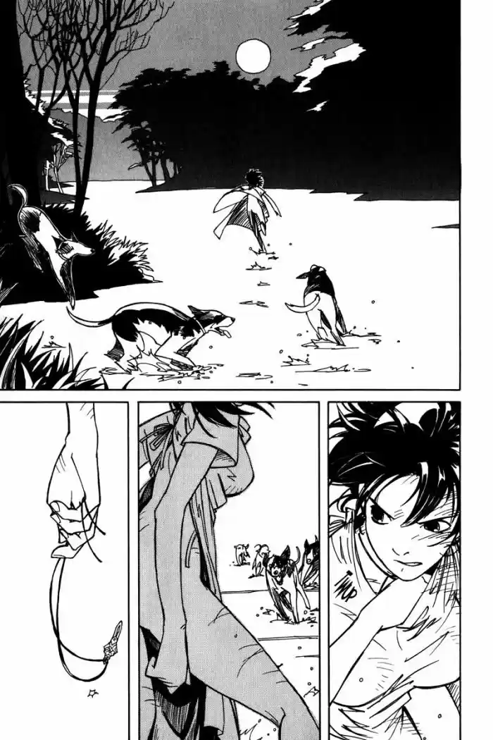 Koudelka capítulo 1, página 14