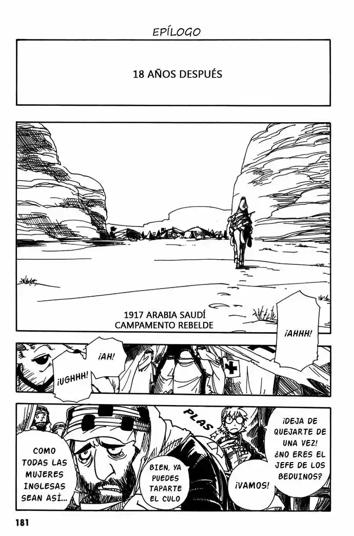 Koudelka capítulo 15, página 44