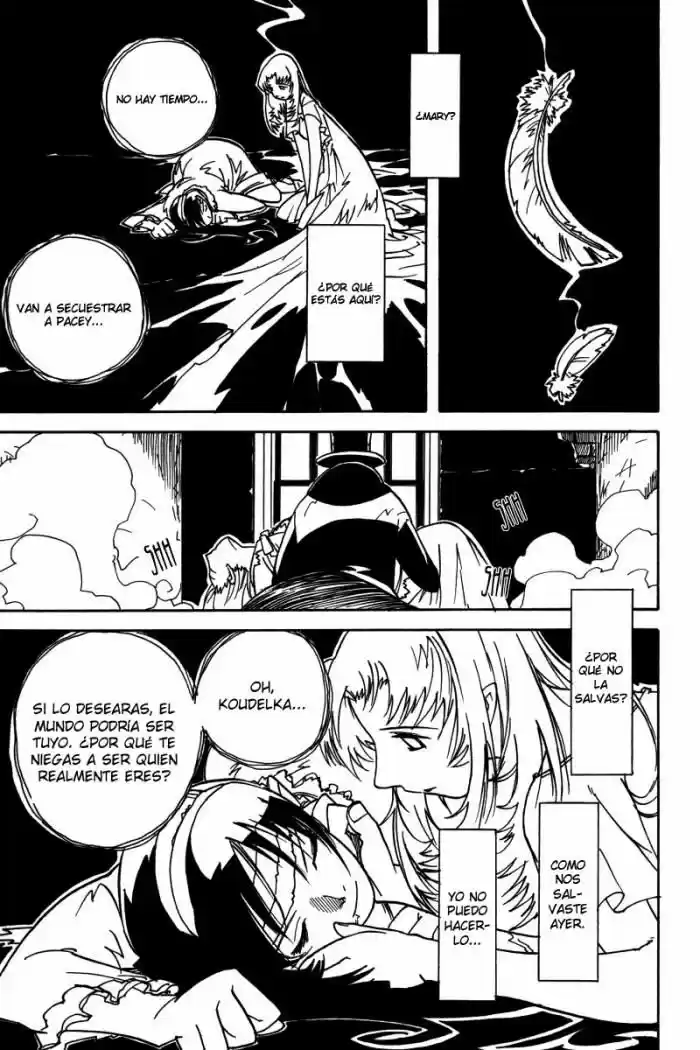 Koudelka capítulo 3, página 27