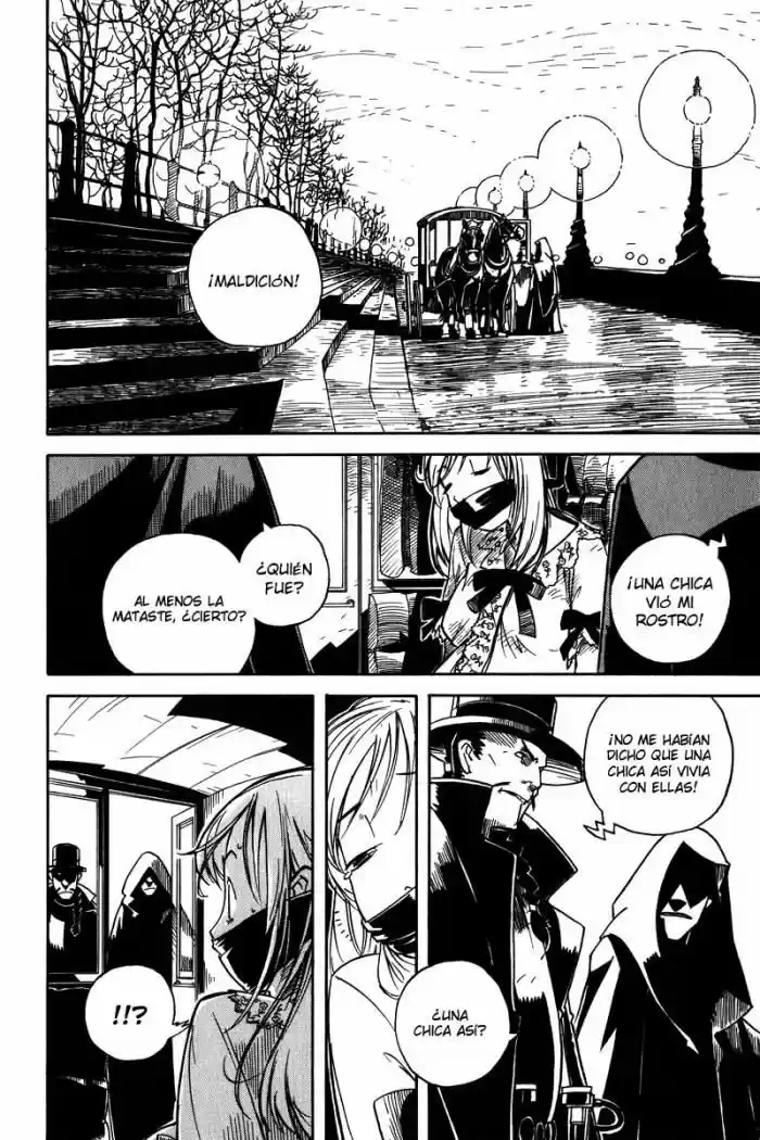 Koudelka capítulo 4, página 2