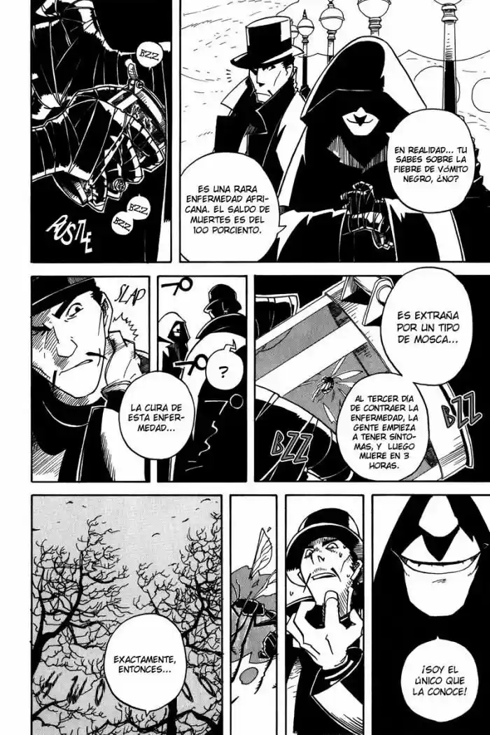 Koudelka capítulo 4, página 4