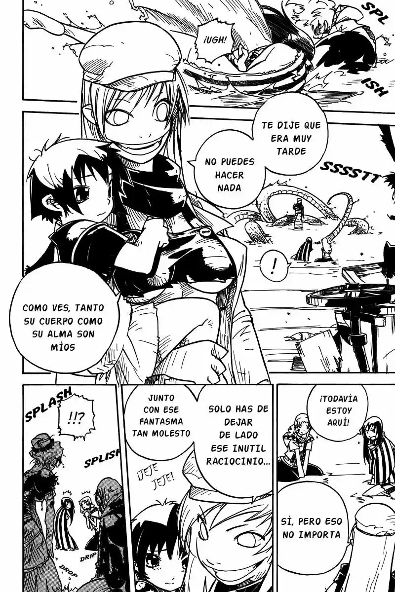 Koudelka capítulo 7, página 5