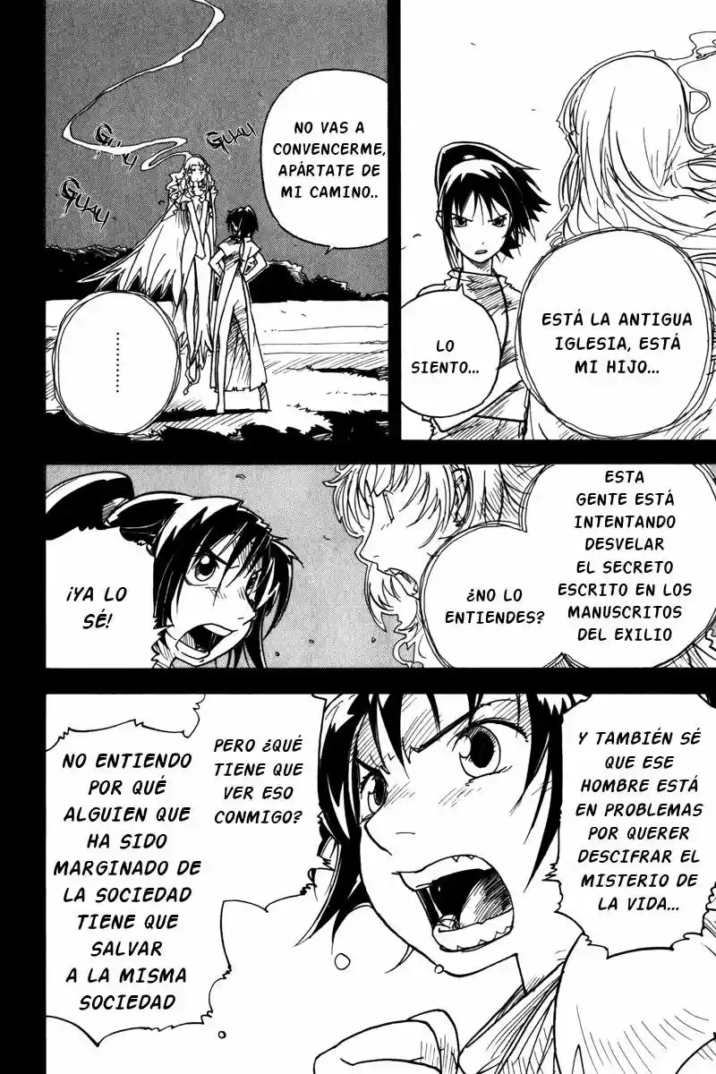 Koudelka capítulo 8, página 5