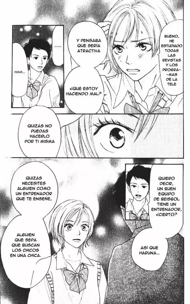 Koukou Debut capítulo 0, página 15