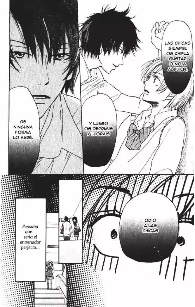 Koukou Debut capítulo 0, página 24