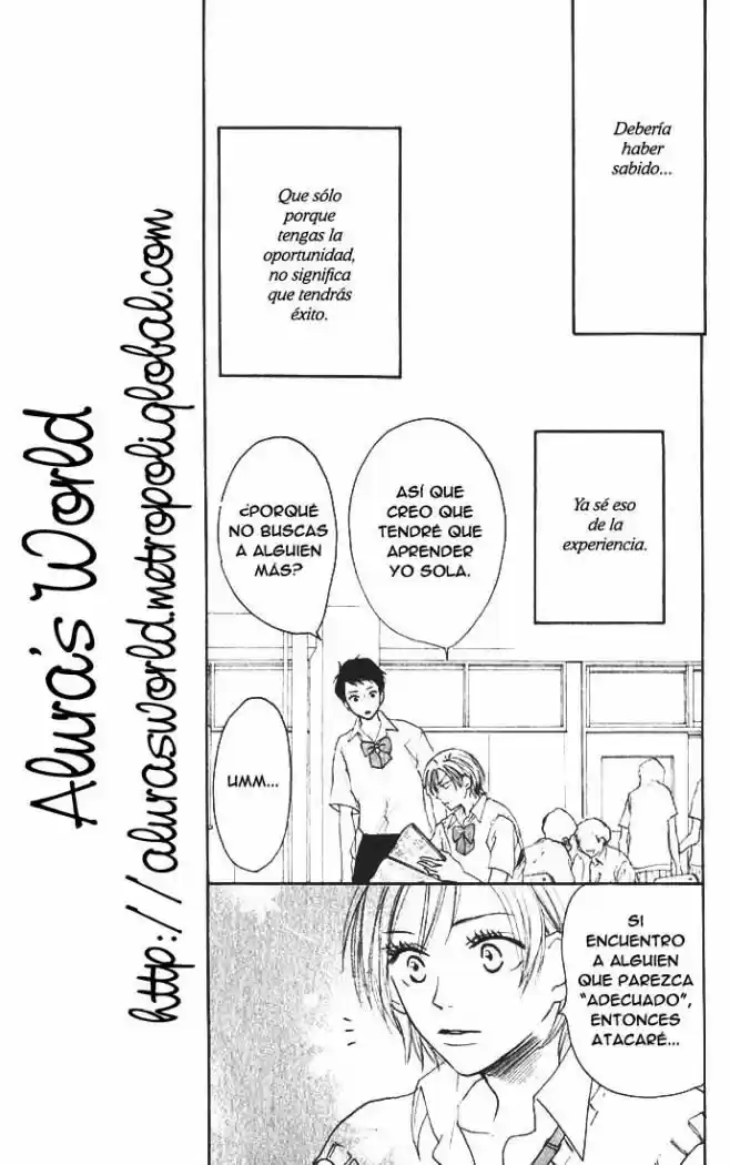 Koukou Debut capítulo 0, página 25