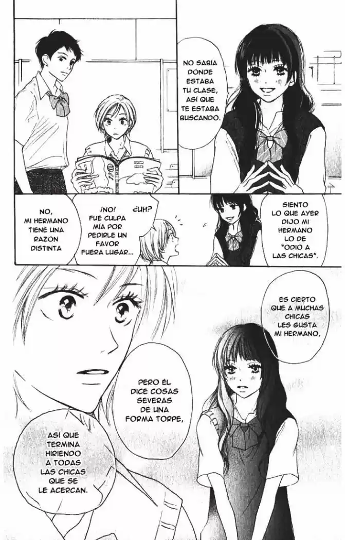 Koukou Debut capítulo 0, página 26