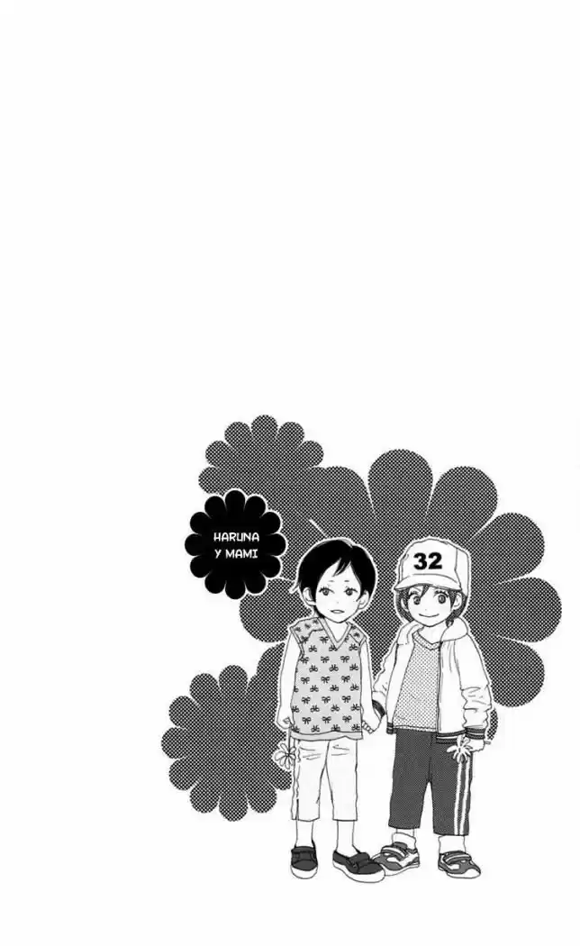 Koukou Debut capítulo 11, página 4