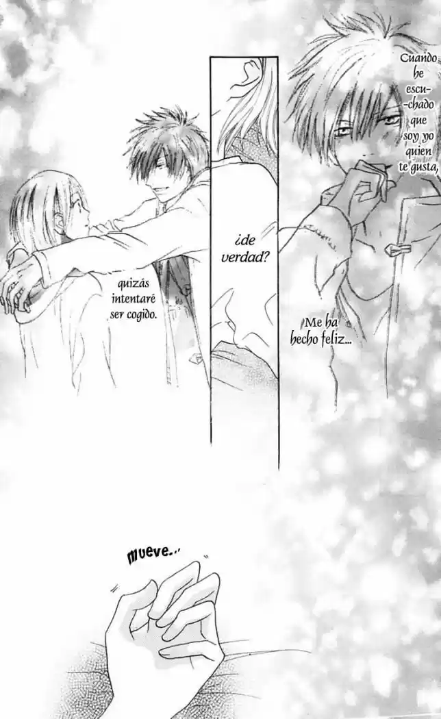 Koukou Debut capítulo 11, página 5