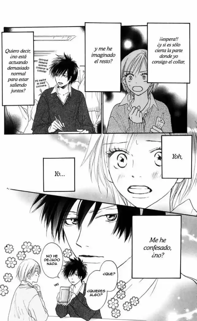 Koukou Debut capítulo 11, página 12