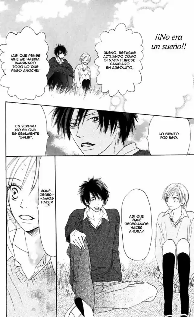 Koukou Debut capítulo 11, página 16
