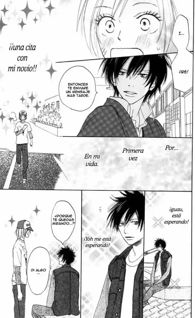 Koukou Debut capítulo 12, página 5