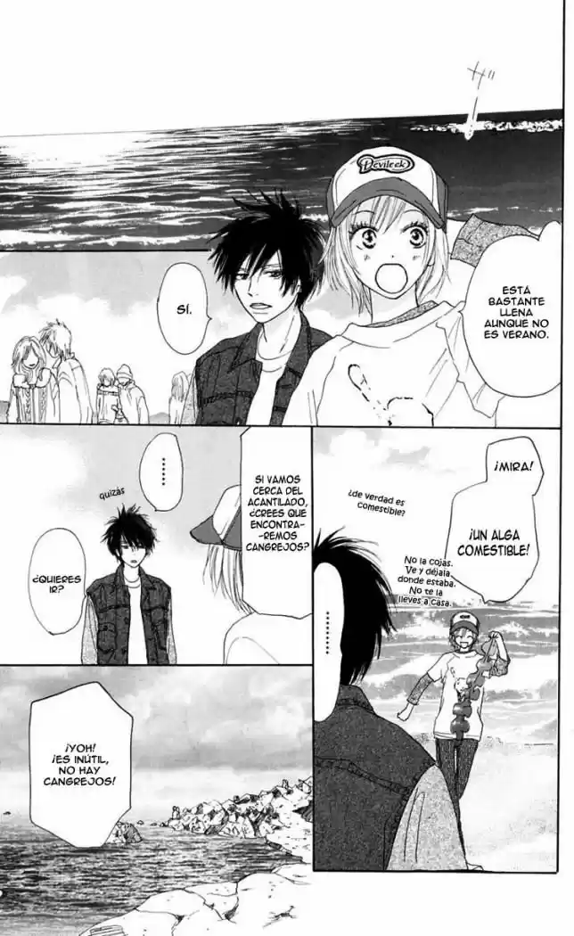 Koukou Debut capítulo 12, página 7