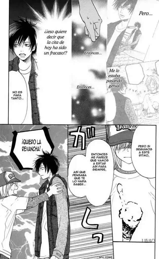 Koukou Debut capítulo 12, página 13