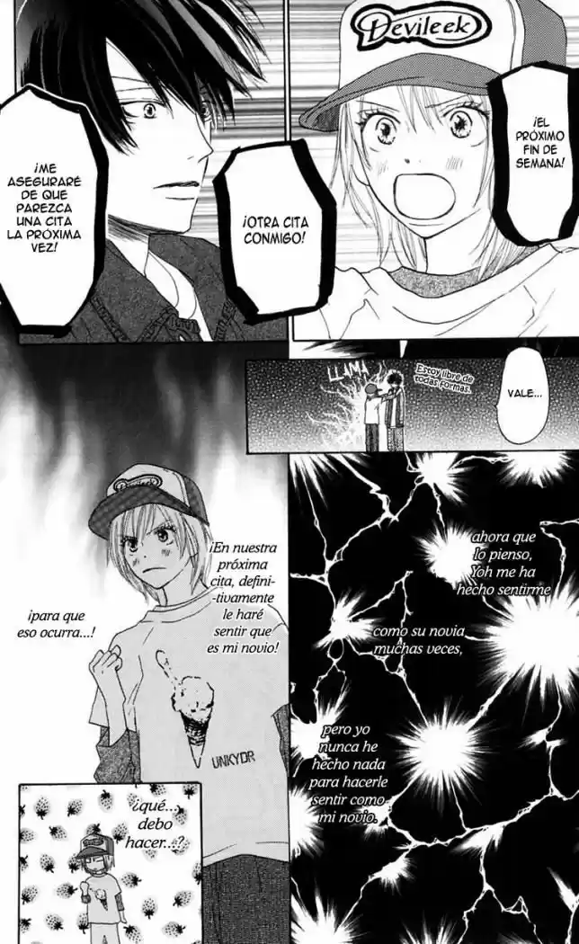 Koukou Debut capítulo 12, página 14