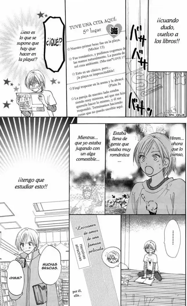 Koukou Debut capítulo 12, página 15