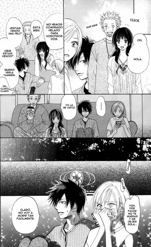 Koukou Debut capítulo 12, página 18