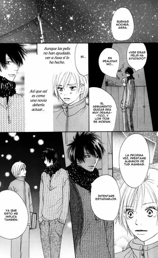 Koukou Debut capítulo 12, página 20