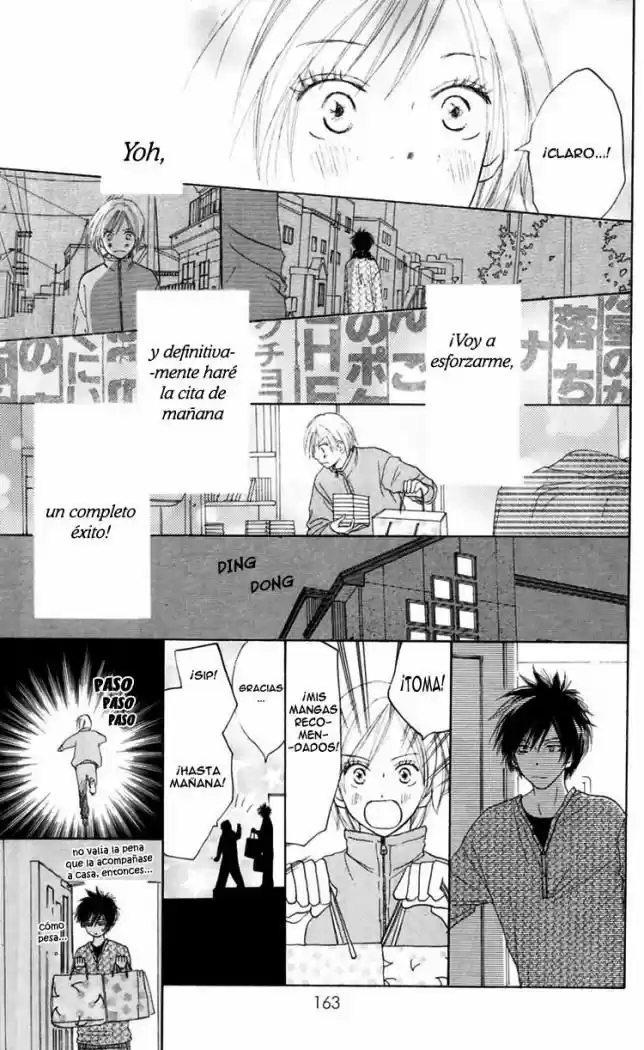 Koukou Debut capítulo 12, página 21