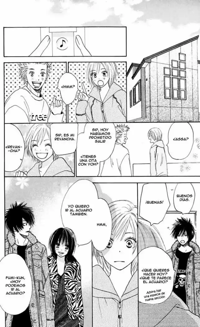 Koukou Debut capítulo 12, página 22