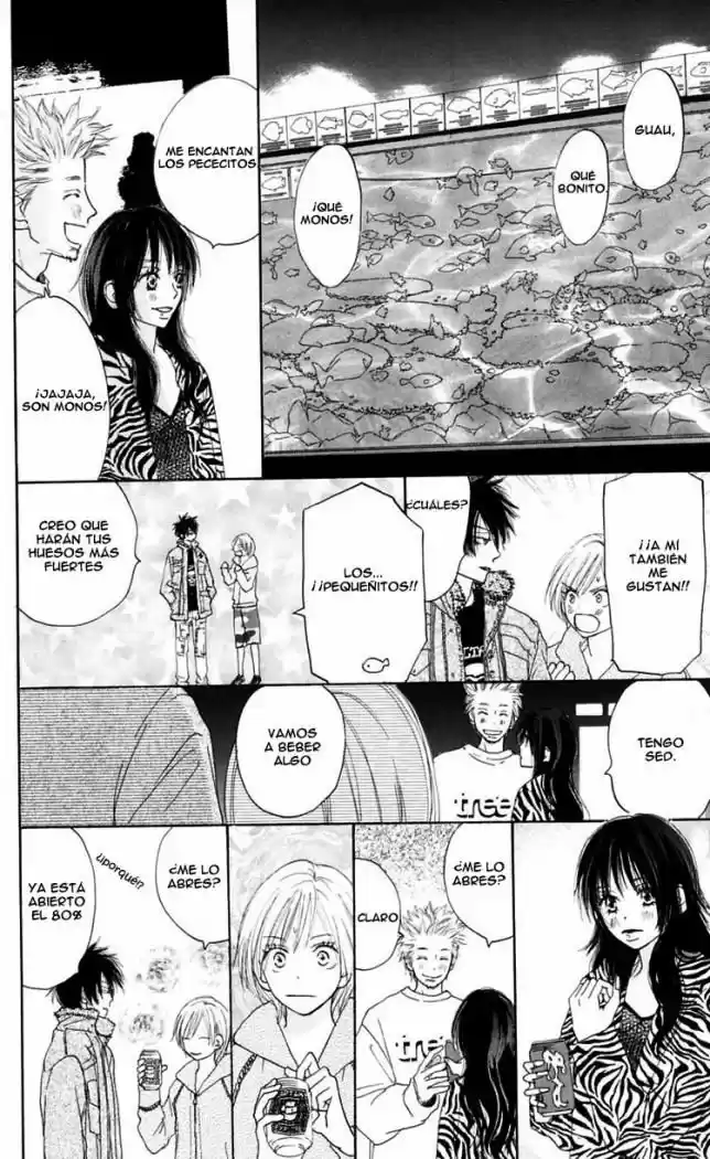 Koukou Debut capítulo 12, página 24