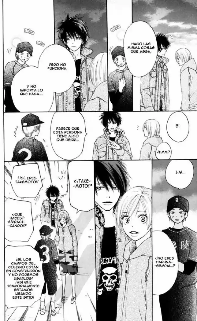 Koukou Debut capítulo 12, página 32