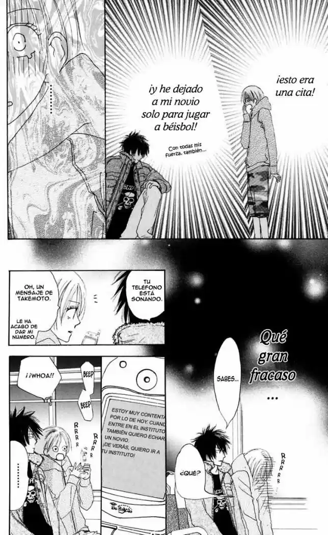 Koukou Debut capítulo 12, página 40