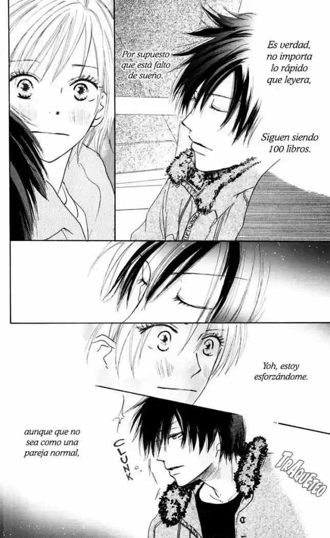 Koukou Debut capítulo 12, página 44