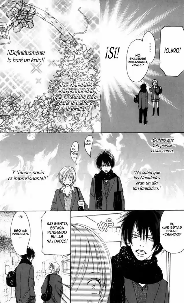 Koukou Debut capítulo 13, página 12